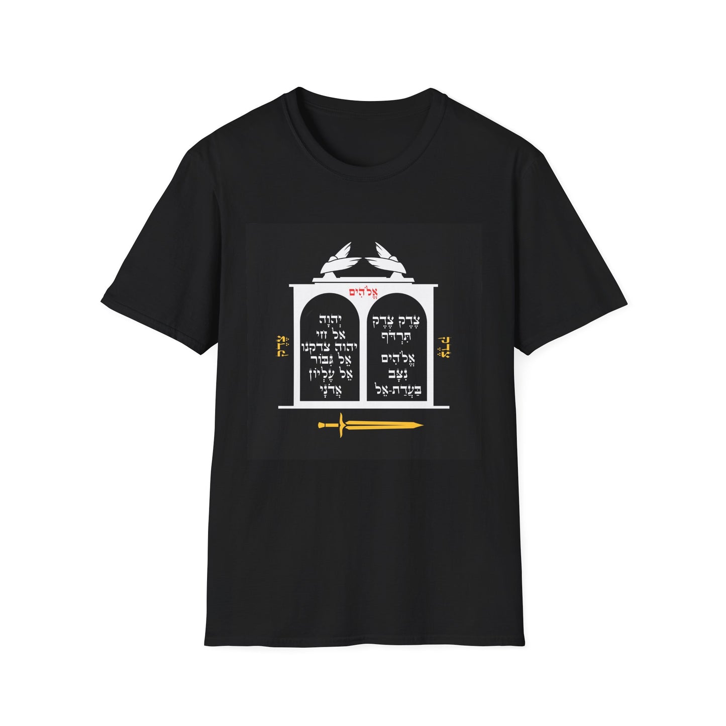 Hebrew Qamea of Justice Unisex Softstyle T-Shirt