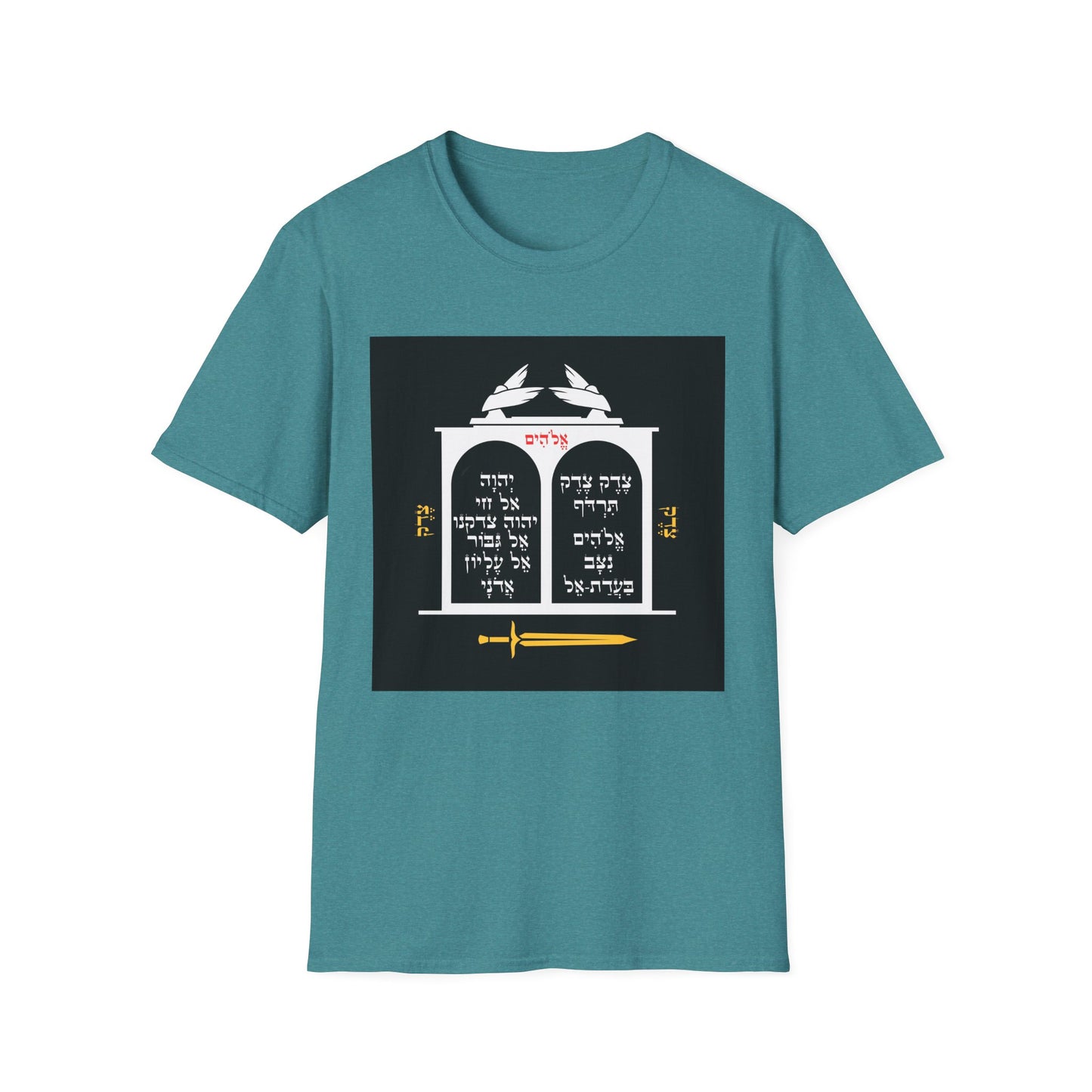 Hebrew Qamea of Justice Unisex Softstyle T-Shirt