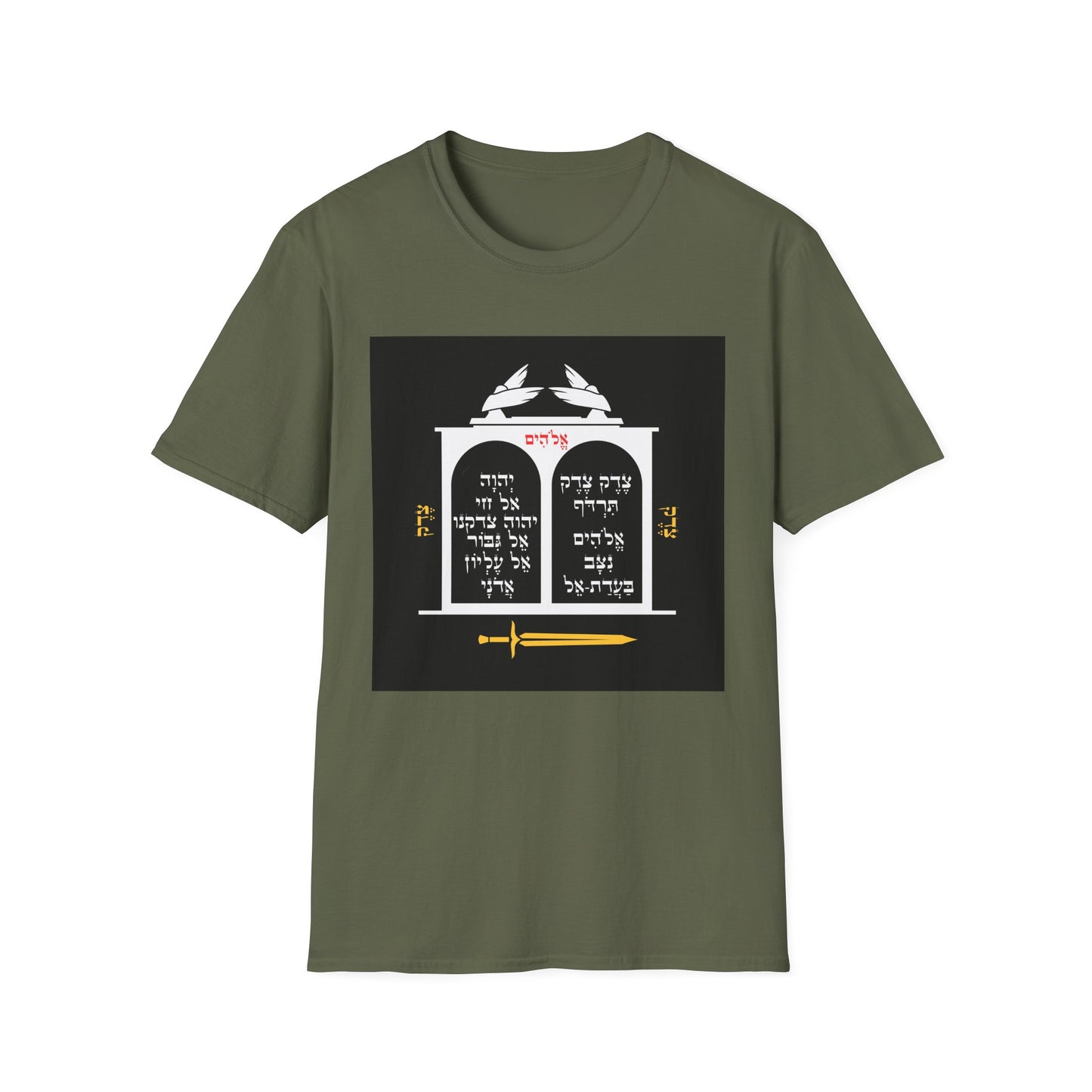 Hebrew Qamea of Justice Unisex Softstyle T-Shirt