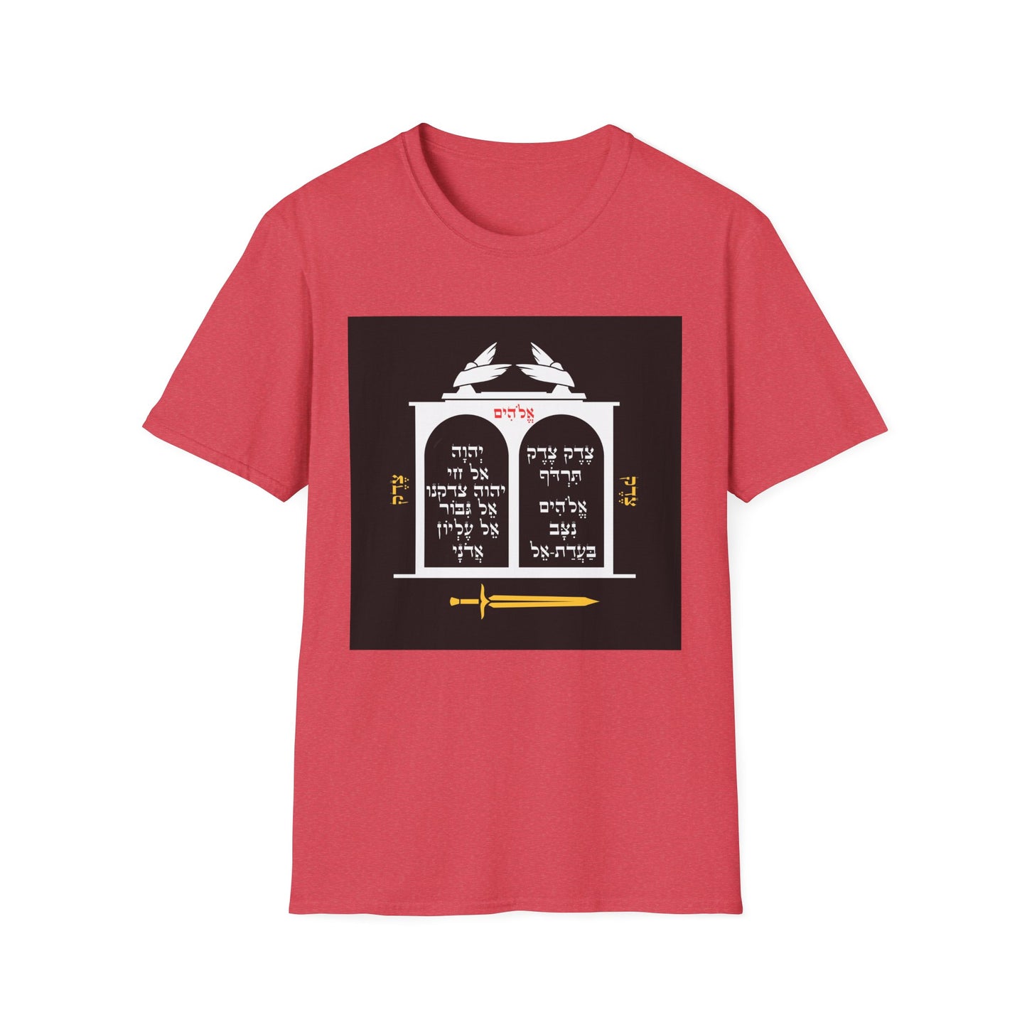 Hebrew Qamea of Justice Unisex Softstyle T-Shirt