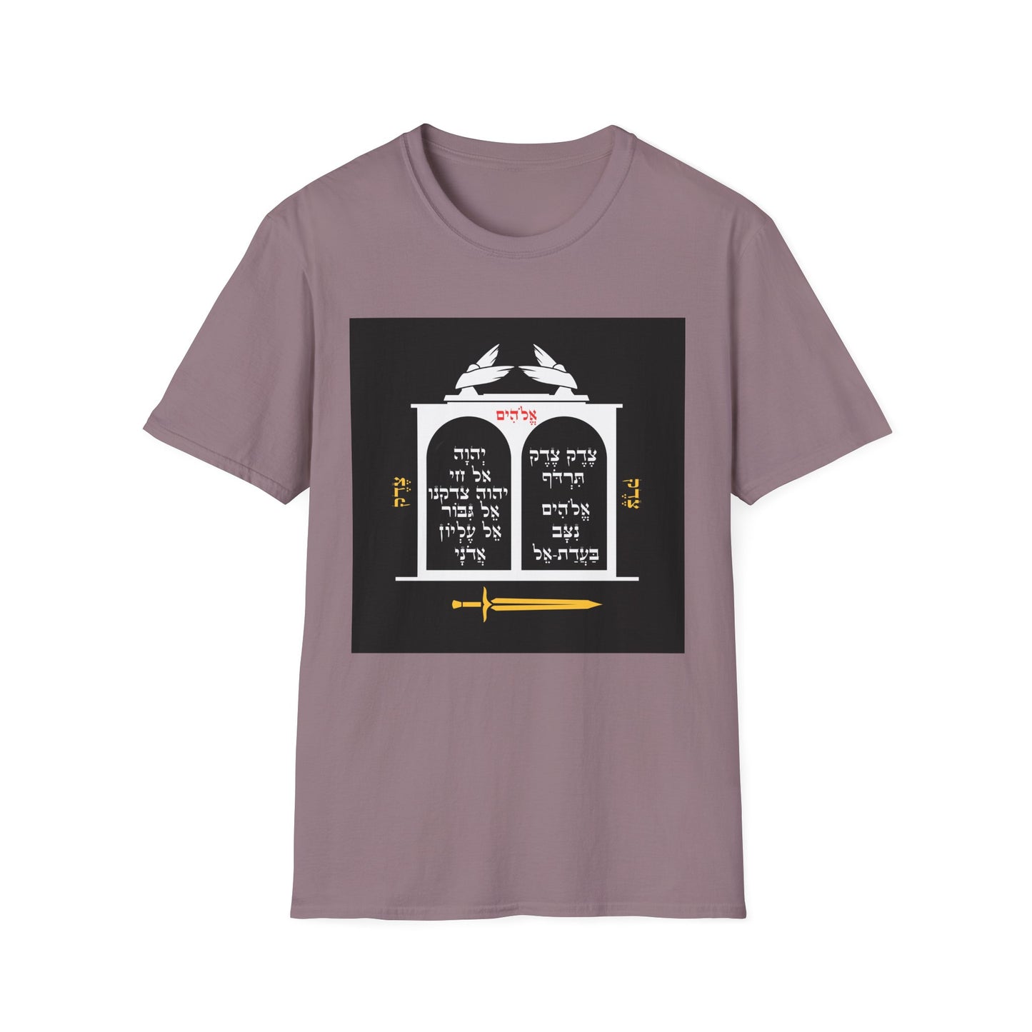 Hebrew Qamea of Justice Unisex Softstyle T-Shirt