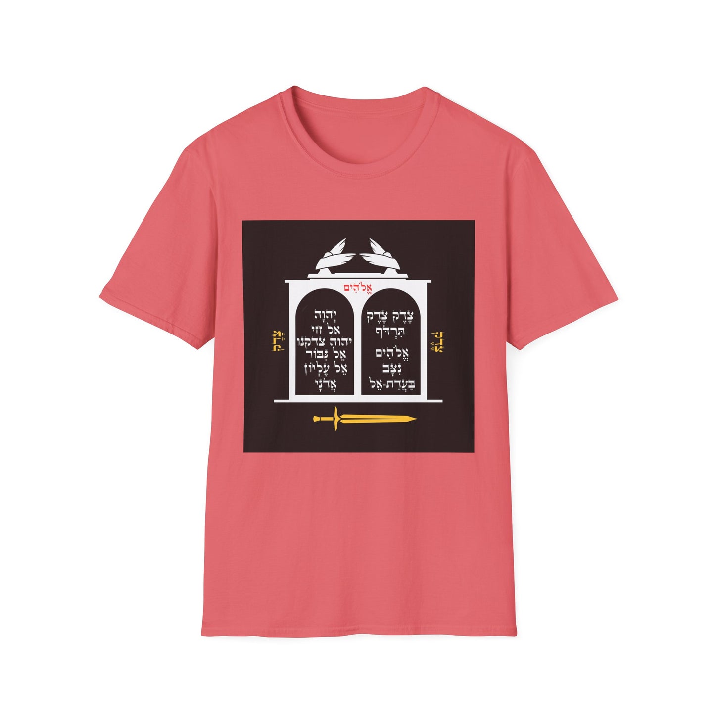 Hebrew Qamea of Justice Unisex Softstyle T-Shirt
