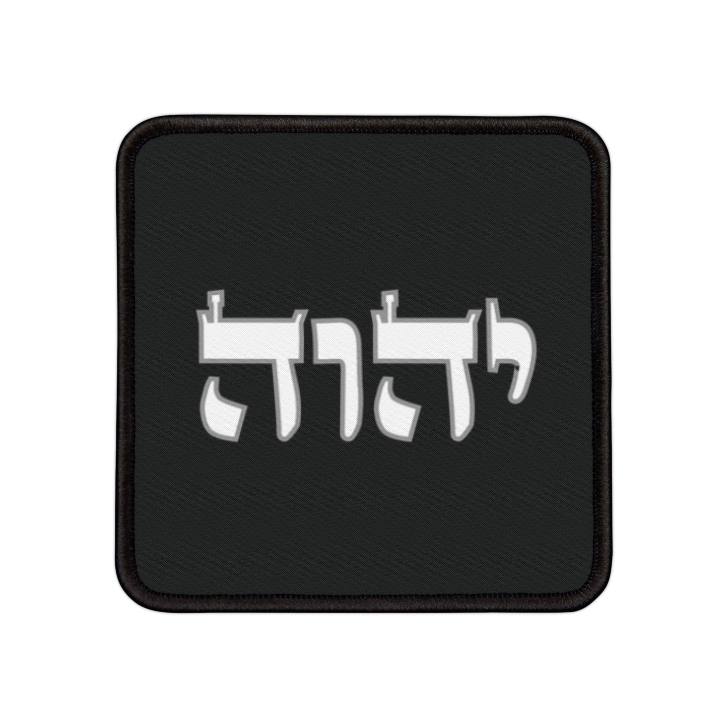 Tetragrammaton Yod Hey Vav Hey Custom Iron-On Patch