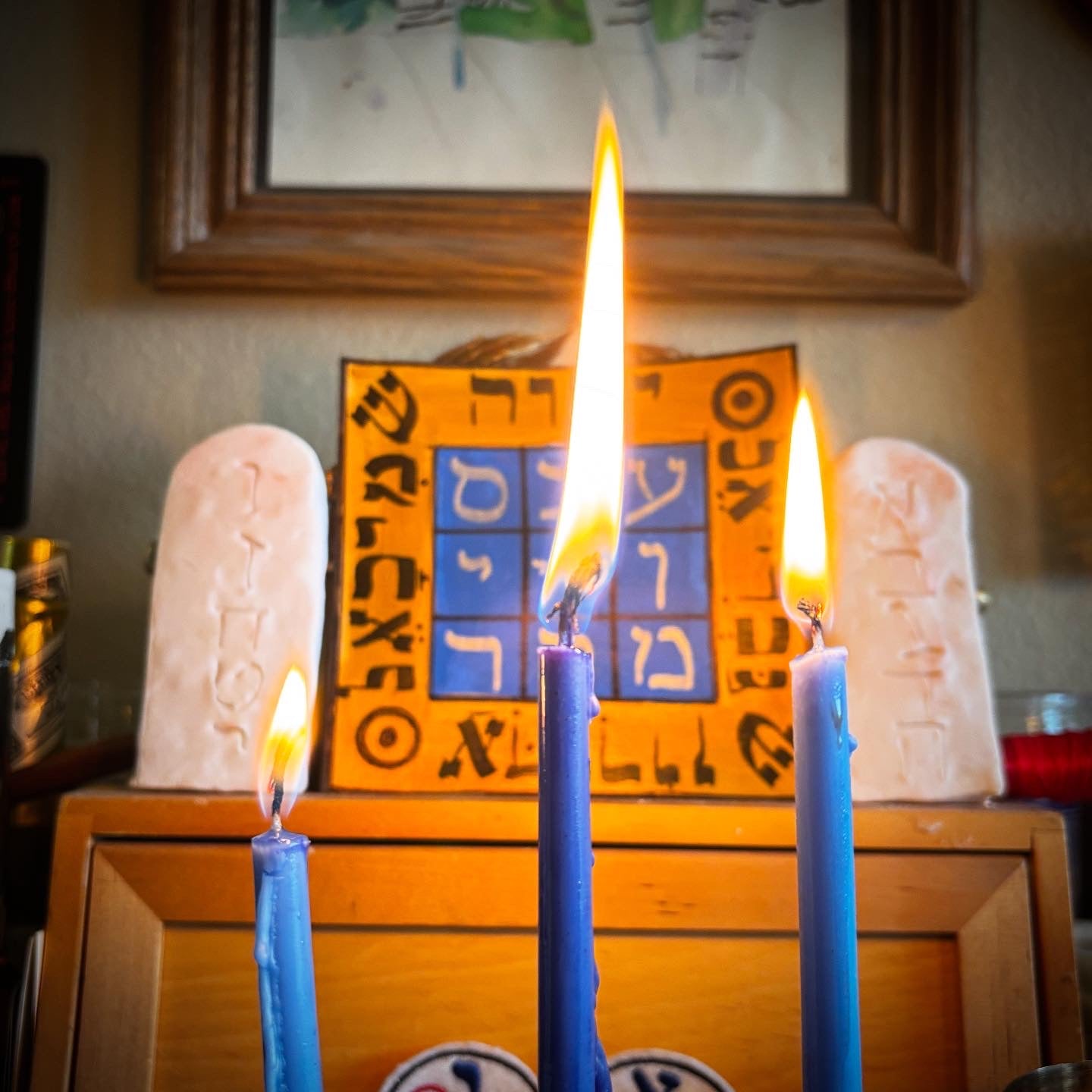 Divine Shield Qamea: A Handcrafted Hebrew Amulet Against the Evil Eye 5x5 Handmade and Charged
