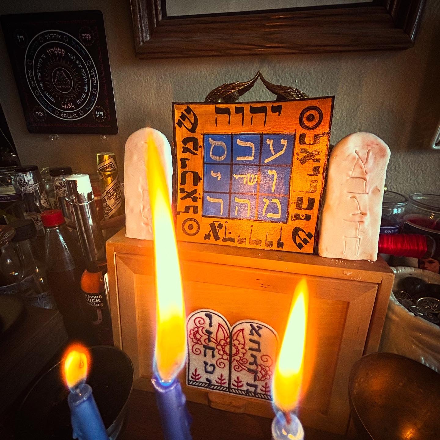 Divine Shield Qamea: A Handcrafted Hebrew Amulet Against the Evil Eye 5x5 Handmade and Charged