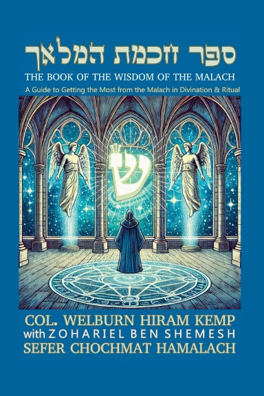 Book Cover Variant Thumbnail