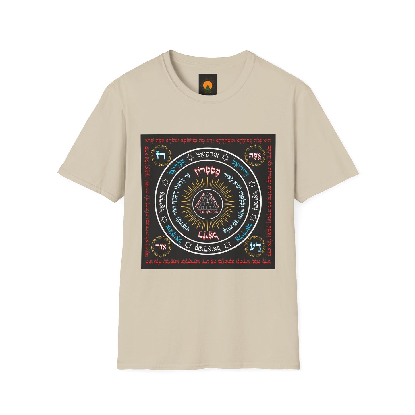 Seal of the Malach Unisex Softstyle T-Shirt