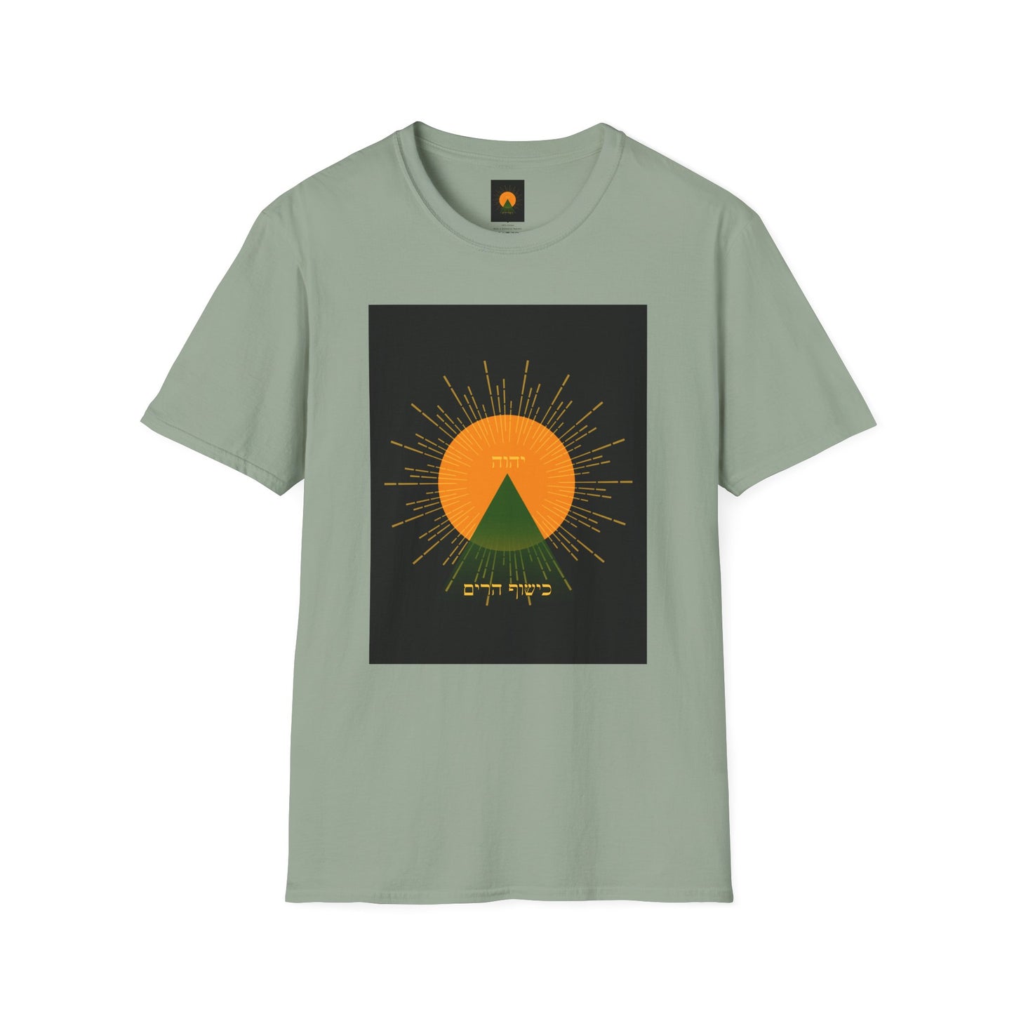 Mountain Conjure Logo Unisex Softstyle T-Shirt