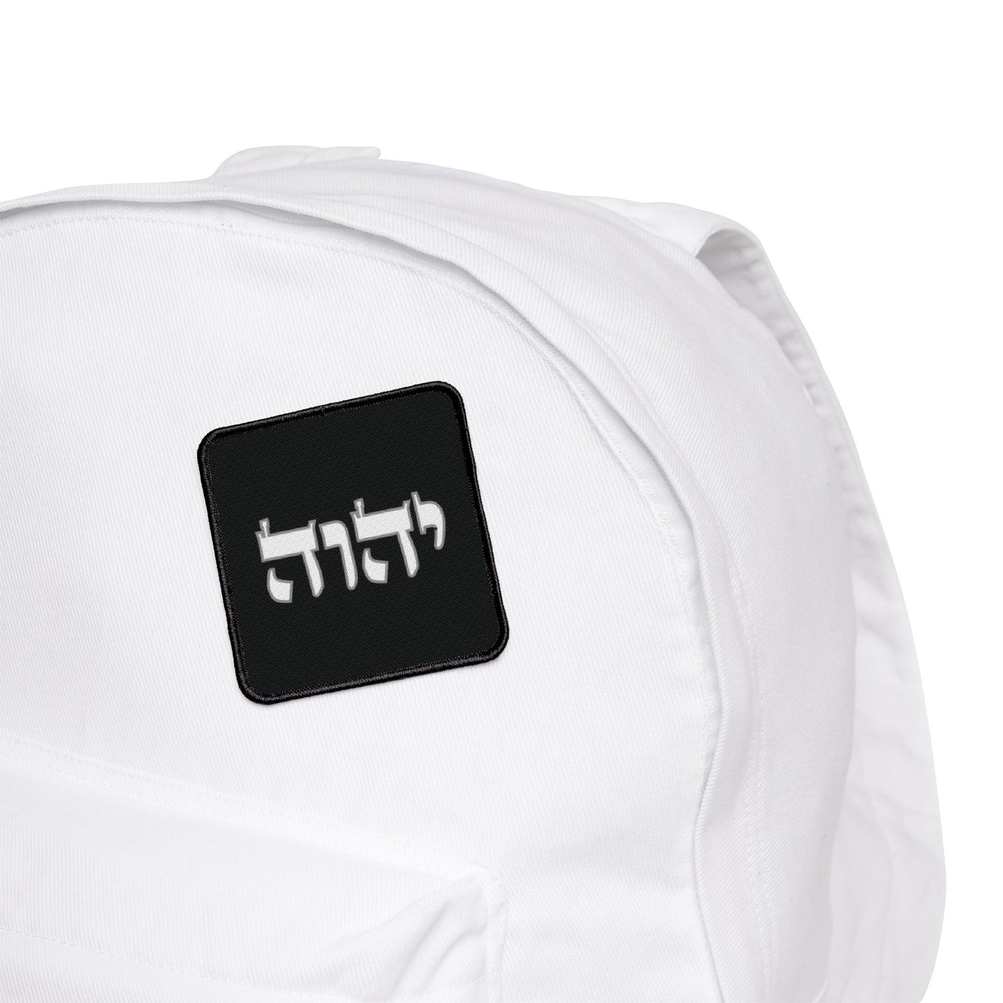 Tetragrammaton Yod Hey Vav Hey Custom Iron-On Patch