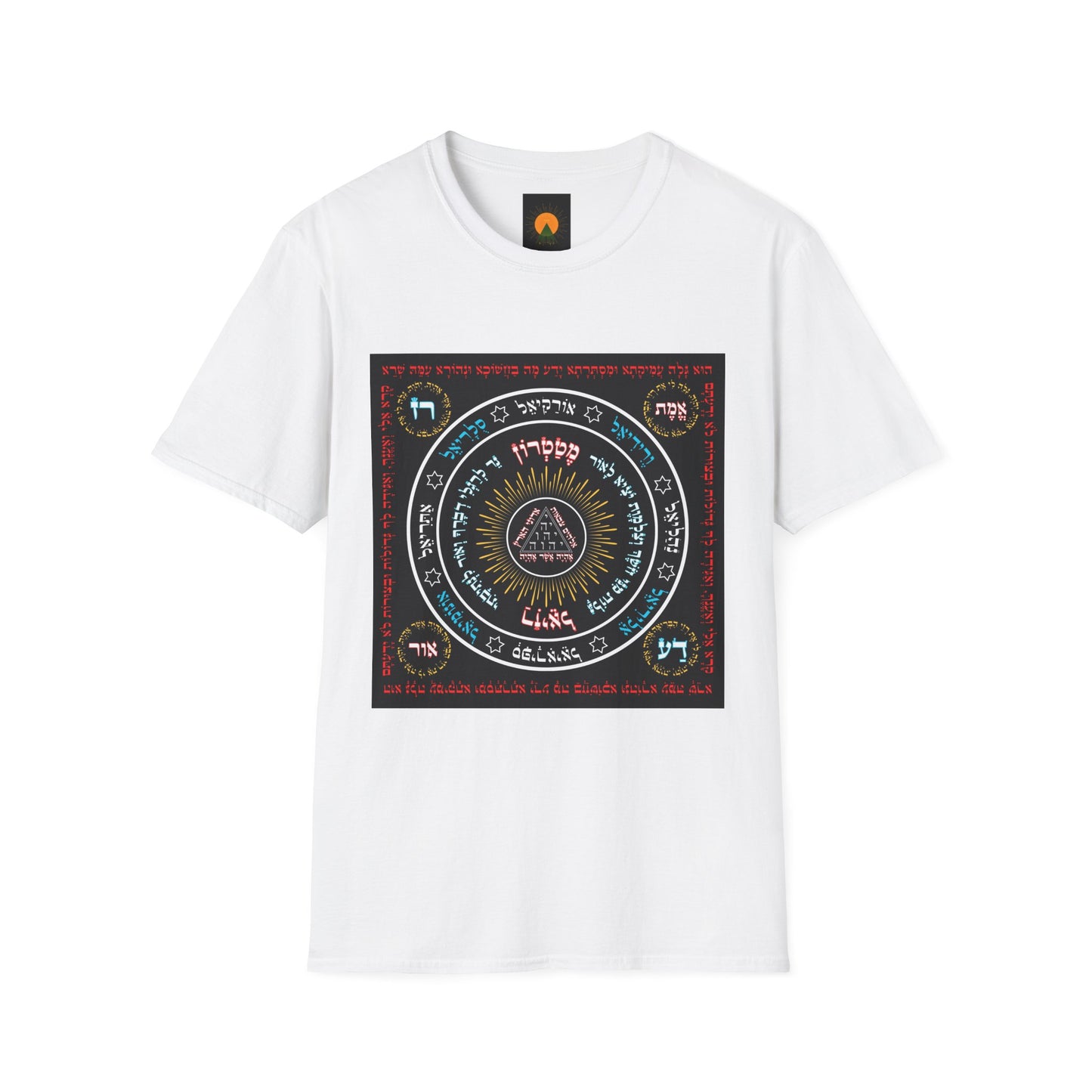 Seal of the Malach Unisex Softstyle T-Shirt