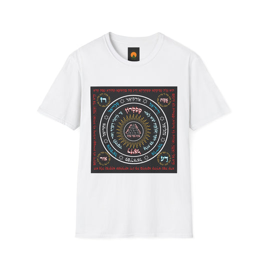 Seal of the Malach Unisex Softstyle T-Shirt
