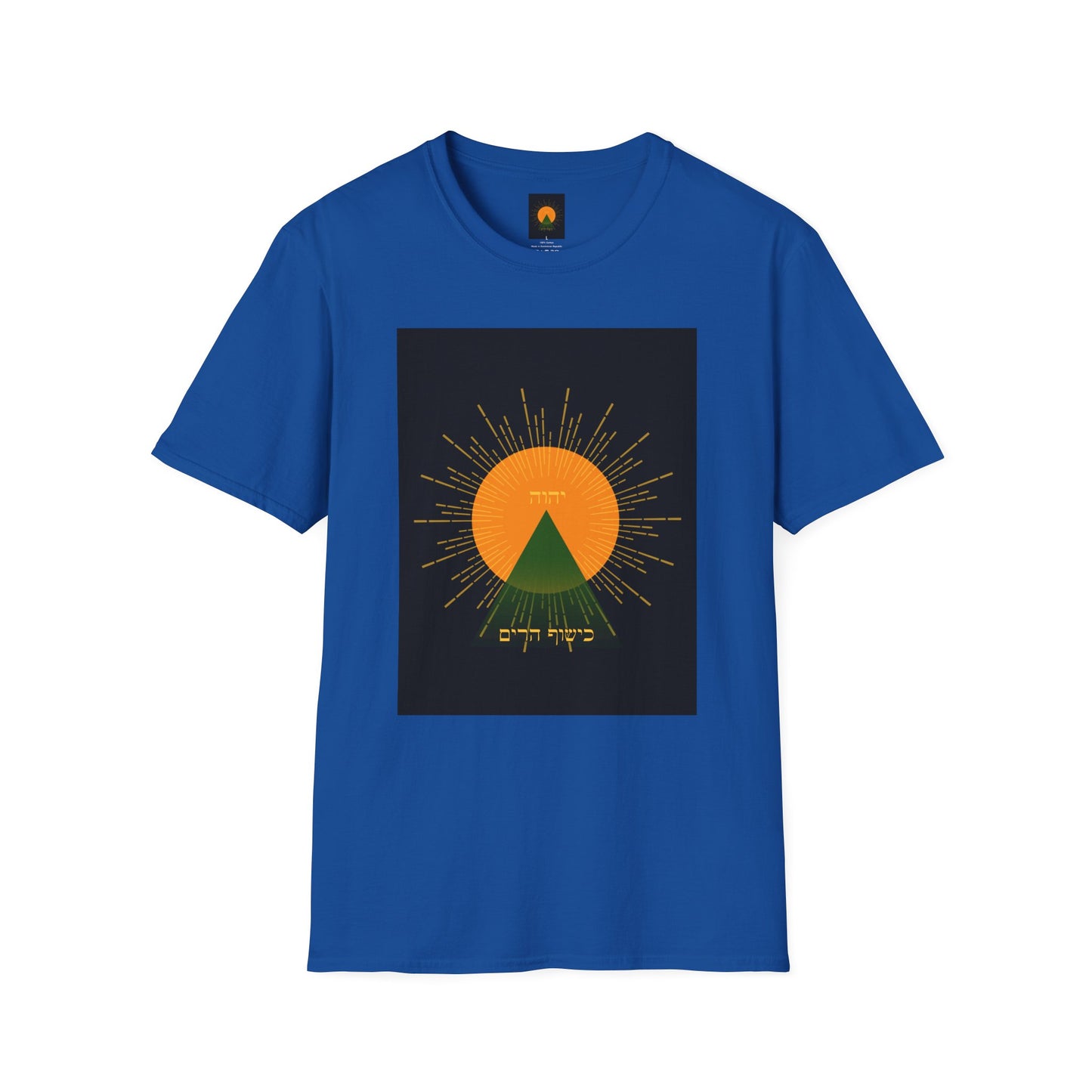 Mountain Conjure Logo Unisex Softstyle T-Shirt