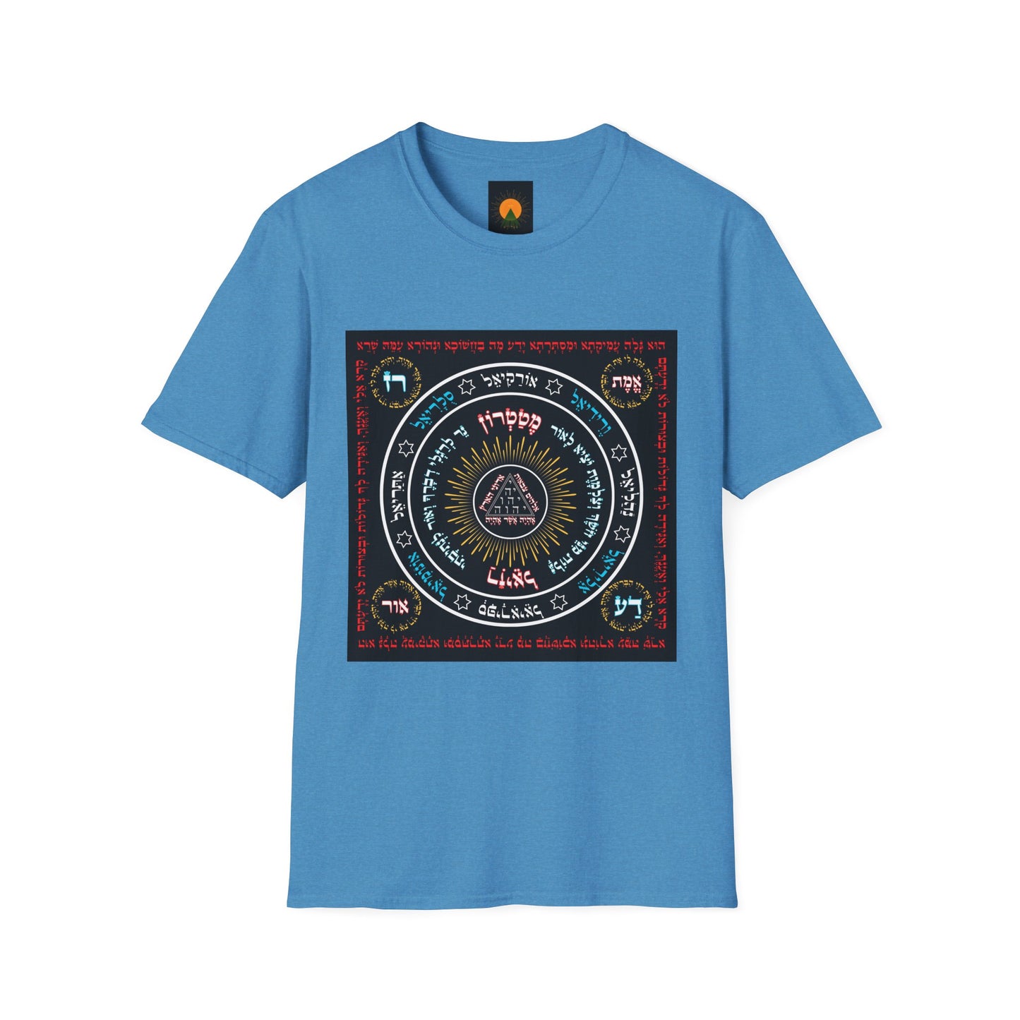 Seal of the Malach Unisex Softstyle T-Shirt