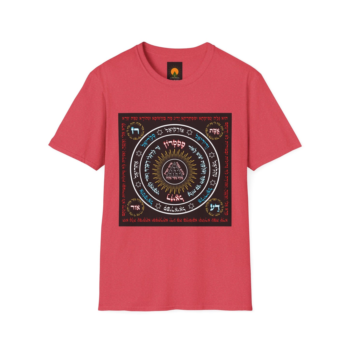 Seal of the Malach Unisex Softstyle T-Shirt