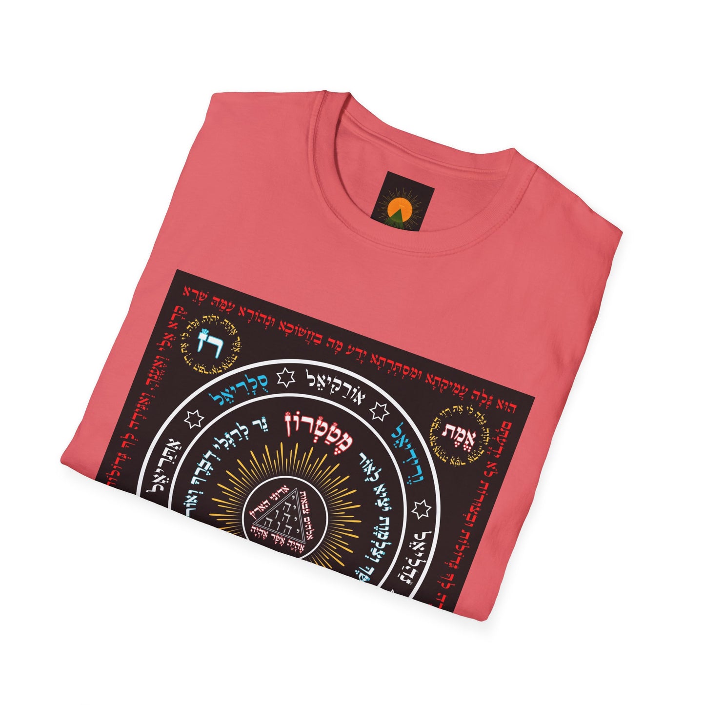 Seal of the Malach Unisex Softstyle T-Shirt