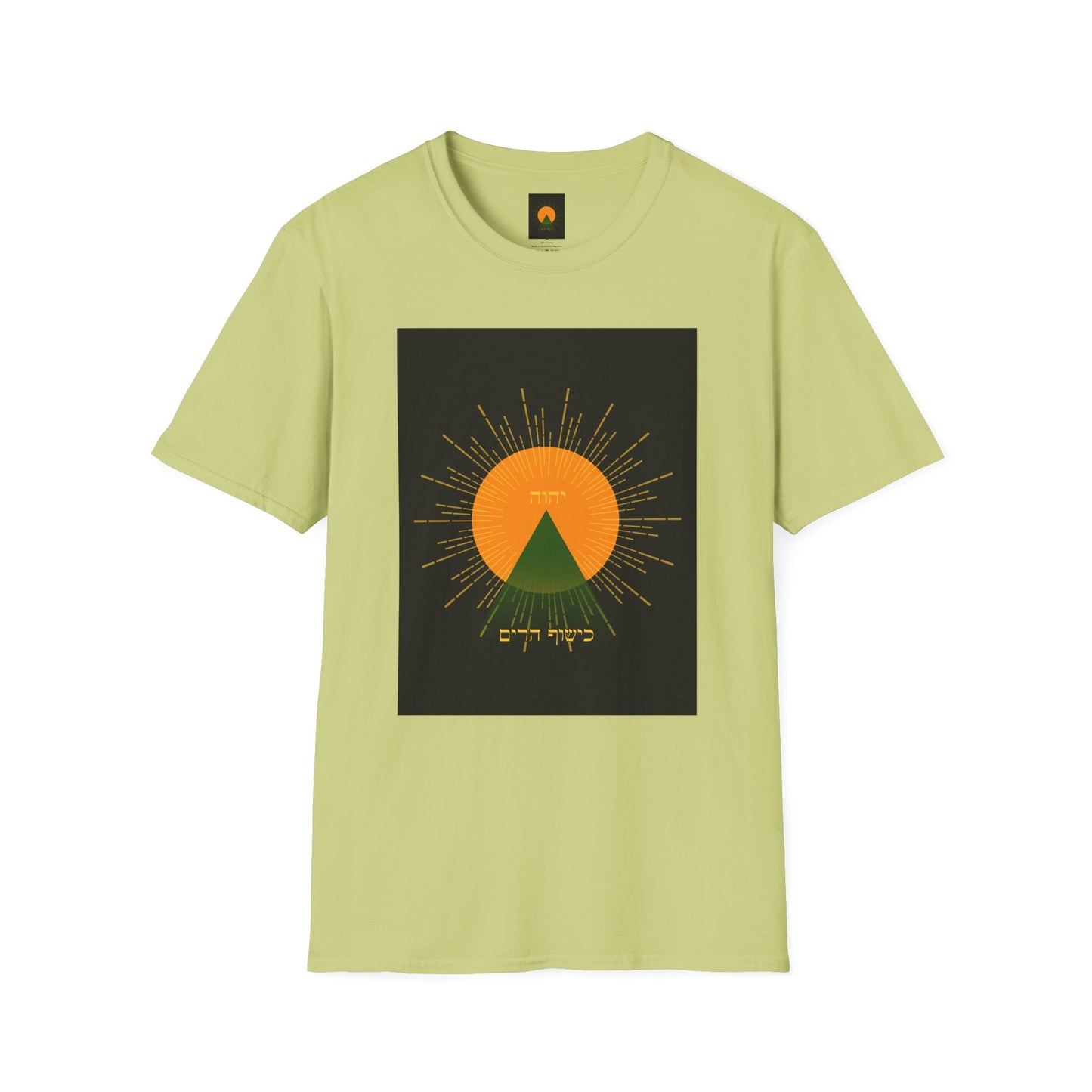 Mountain Conjure Logo Unisex Softstyle T-Shirt