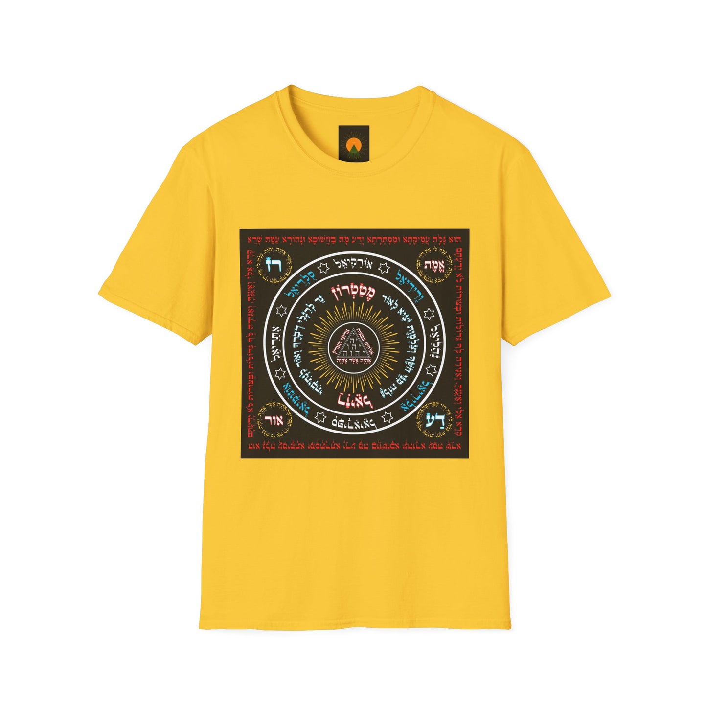 Seal of the Malach Unisex Softstyle T-Shirt