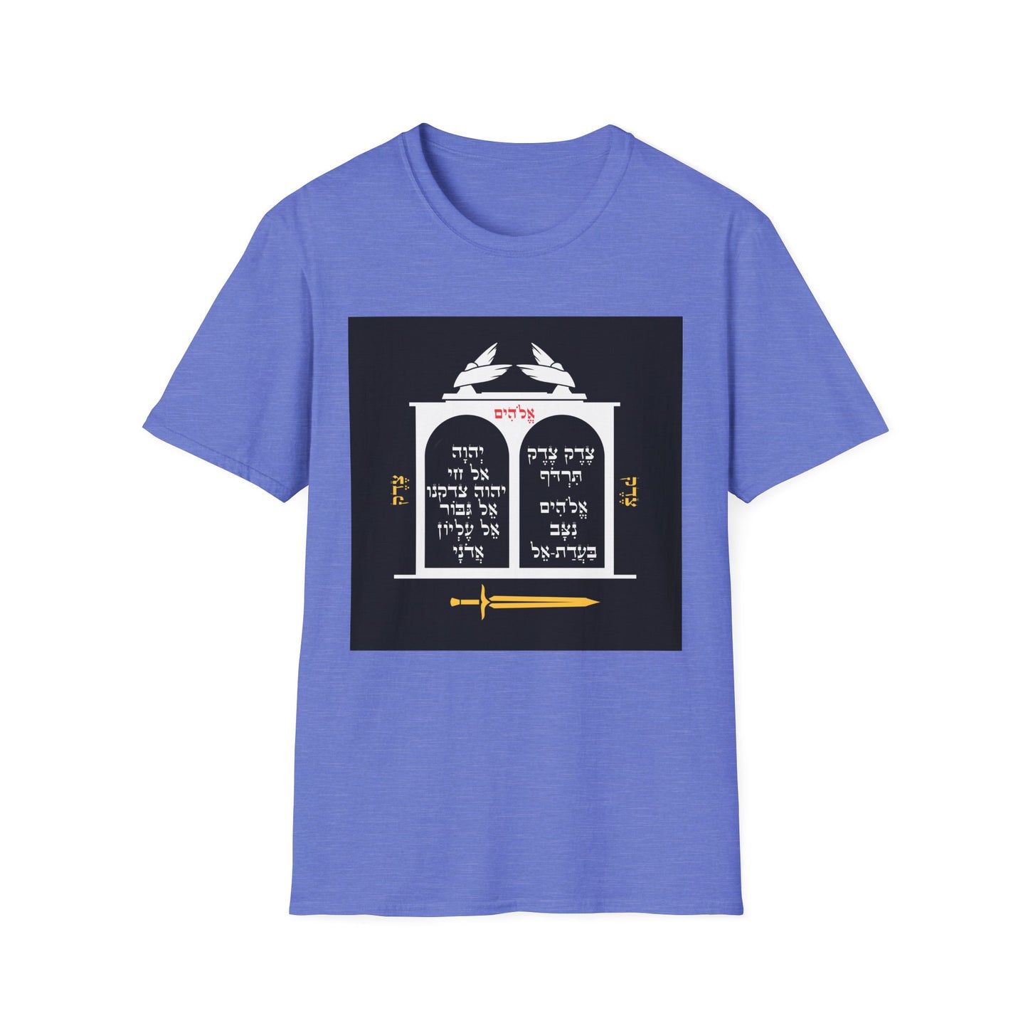 Hebrew Qamea of Justice Unisex Softstyle T-Shirt