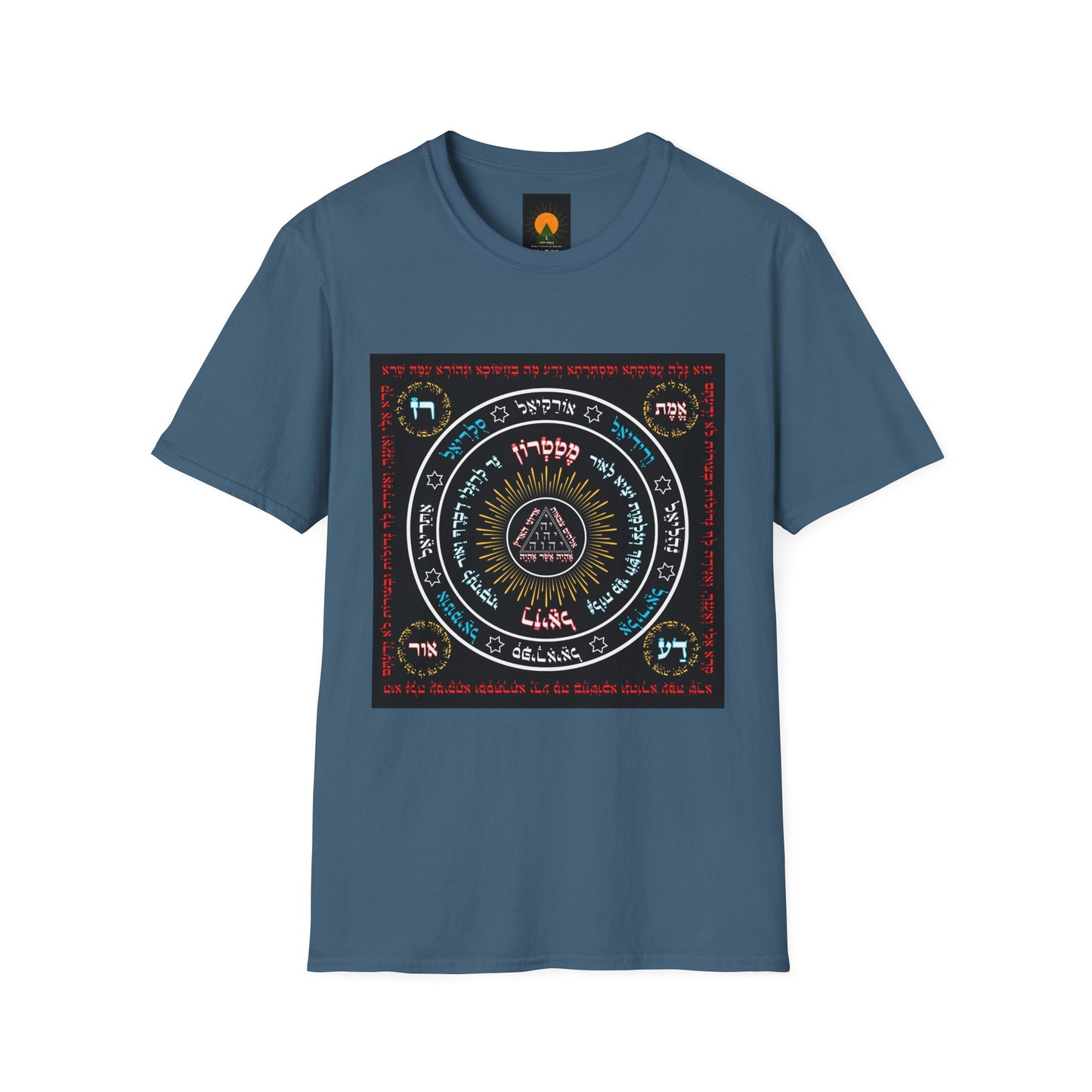 Seal of the Malach Unisex Softstyle T-Shirt