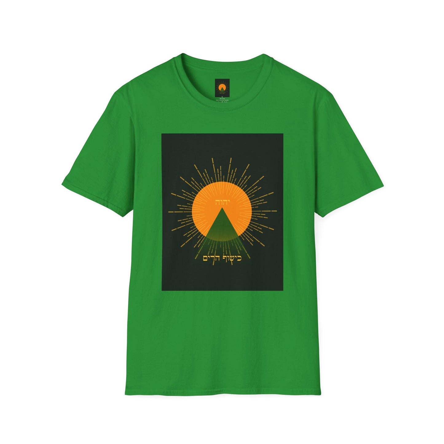 Mountain Conjure Logo Unisex Softstyle T-Shirt