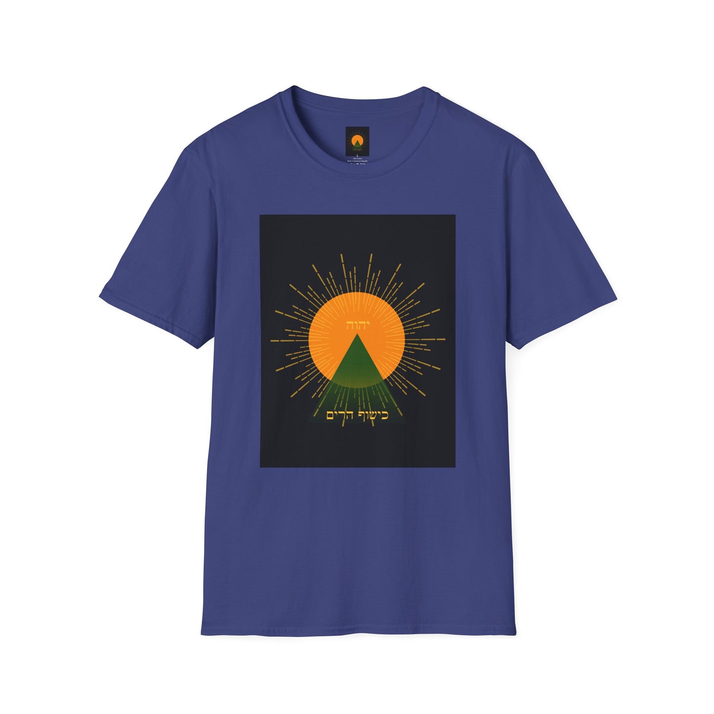 Mountain Conjure Logo Unisex Softstyle T-Shirt