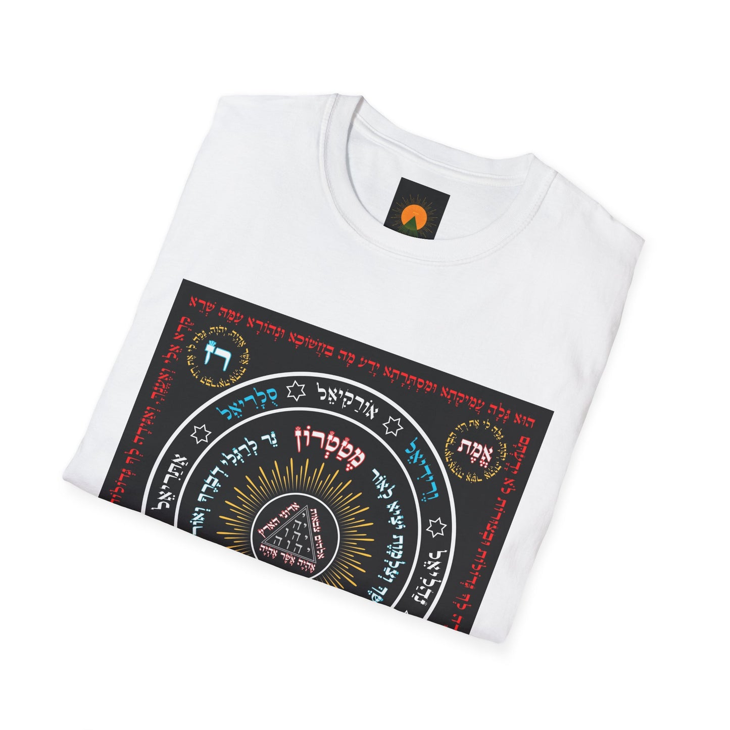 Seal of the Malach Unisex Softstyle T-Shirt