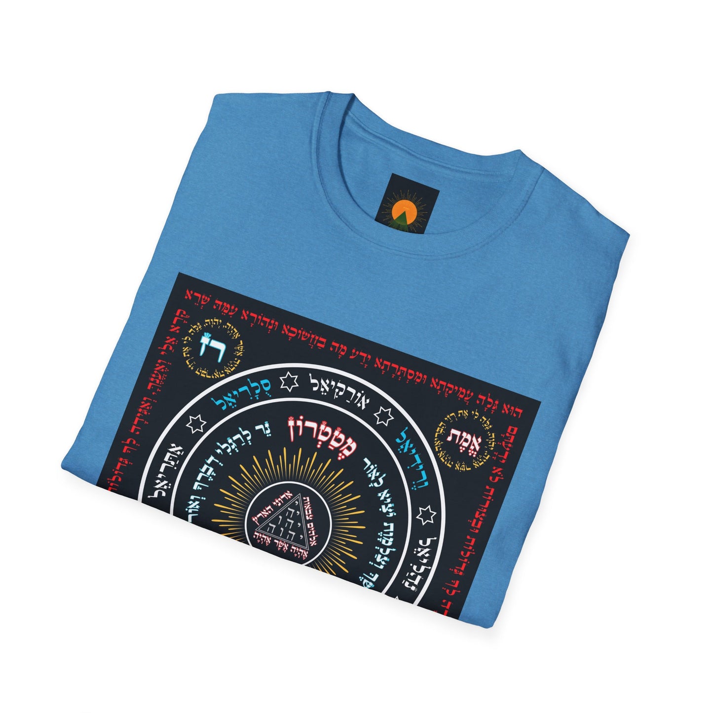 Seal of the Malach Unisex Softstyle T-Shirt