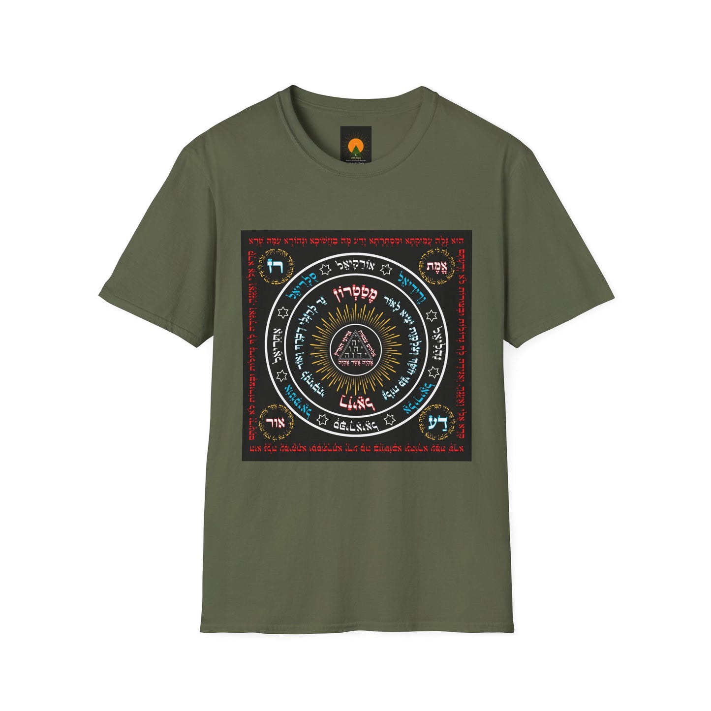 Seal of the Malach Unisex Softstyle T-Shirt