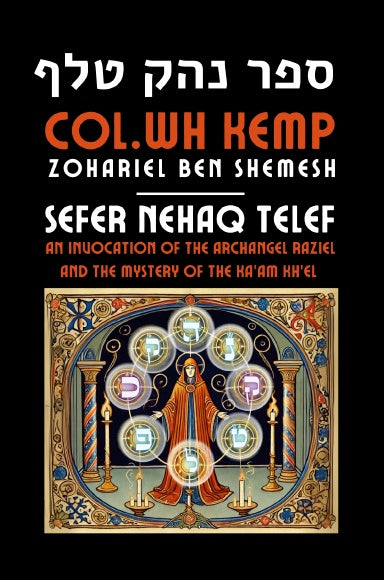 Book Cover Variant Thumbnail