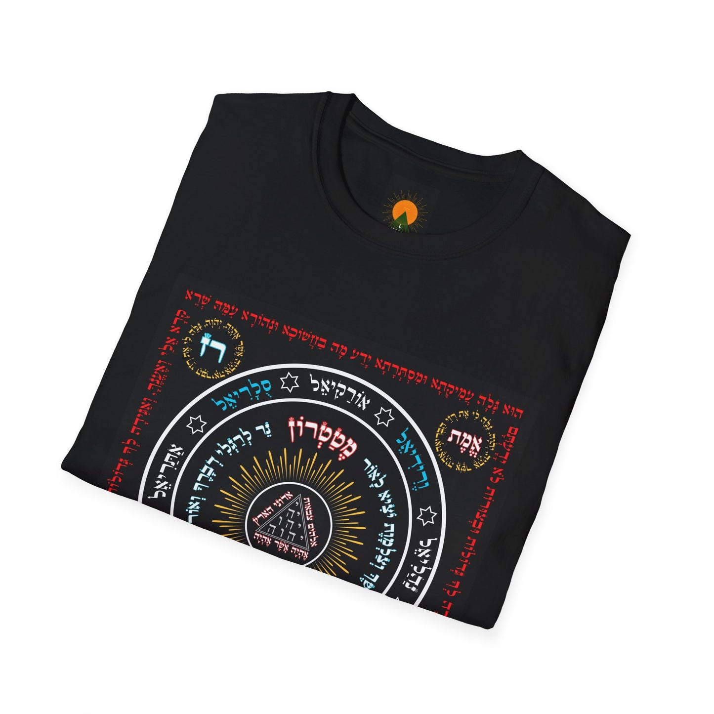 Seal of the Malach Unisex Softstyle T-Shirt