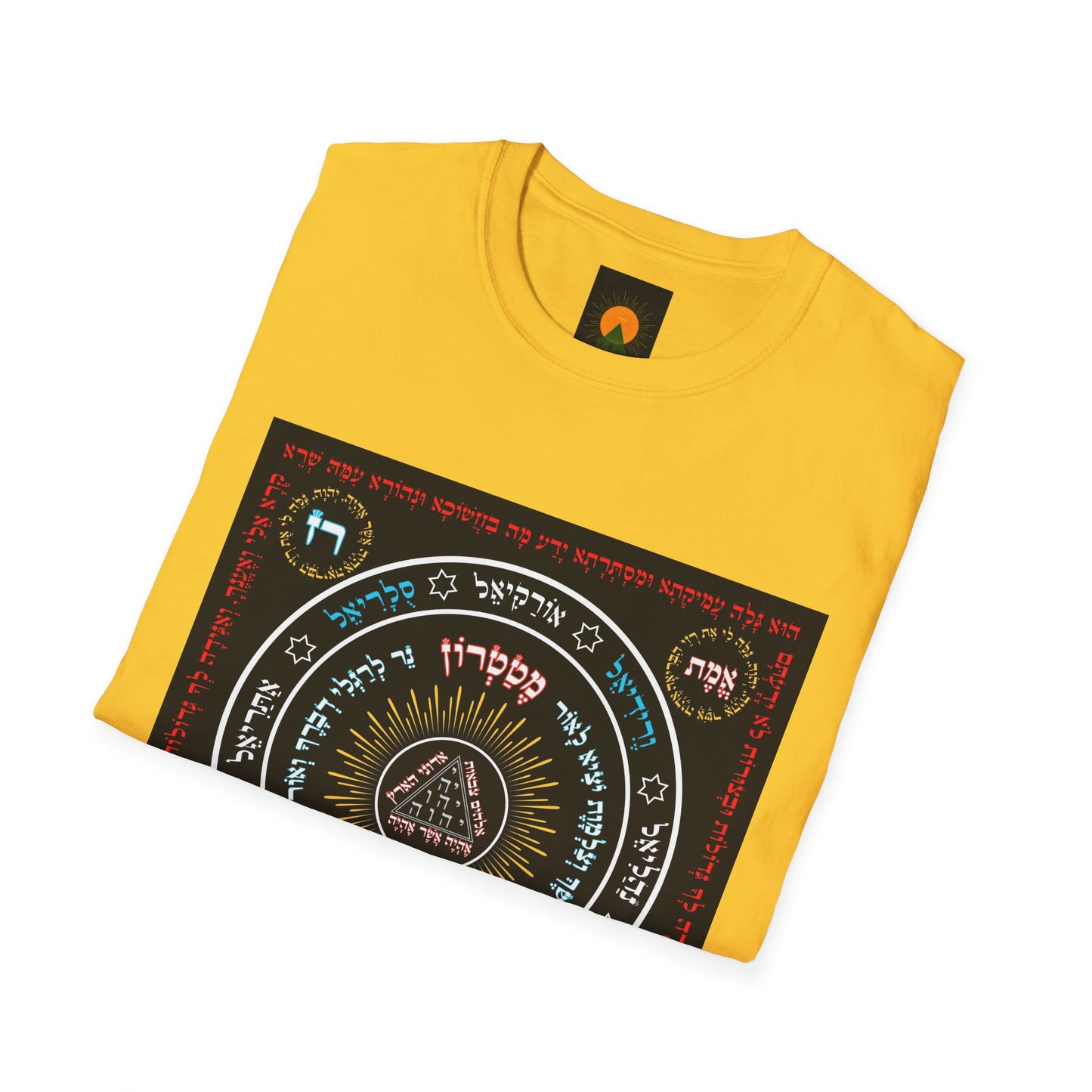 Seal of the Malach Unisex Softstyle T-Shirt