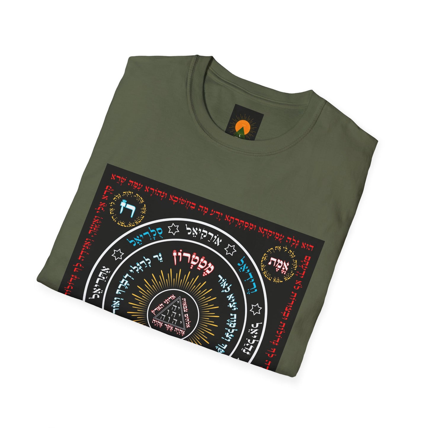 Seal of the Malach Unisex Softstyle T-Shirt