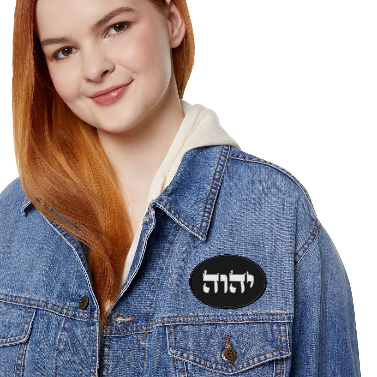 Tetragrammaton Yod Hey Vav Hey Custom Iron-On Patch