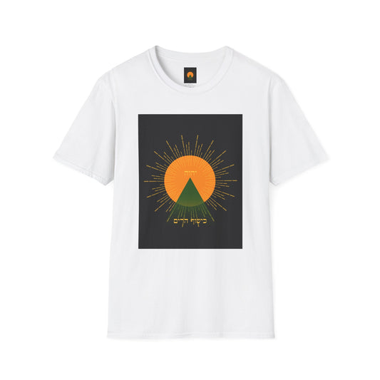 Mountain Conjure Logo Unisex Softstyle T-Shirt