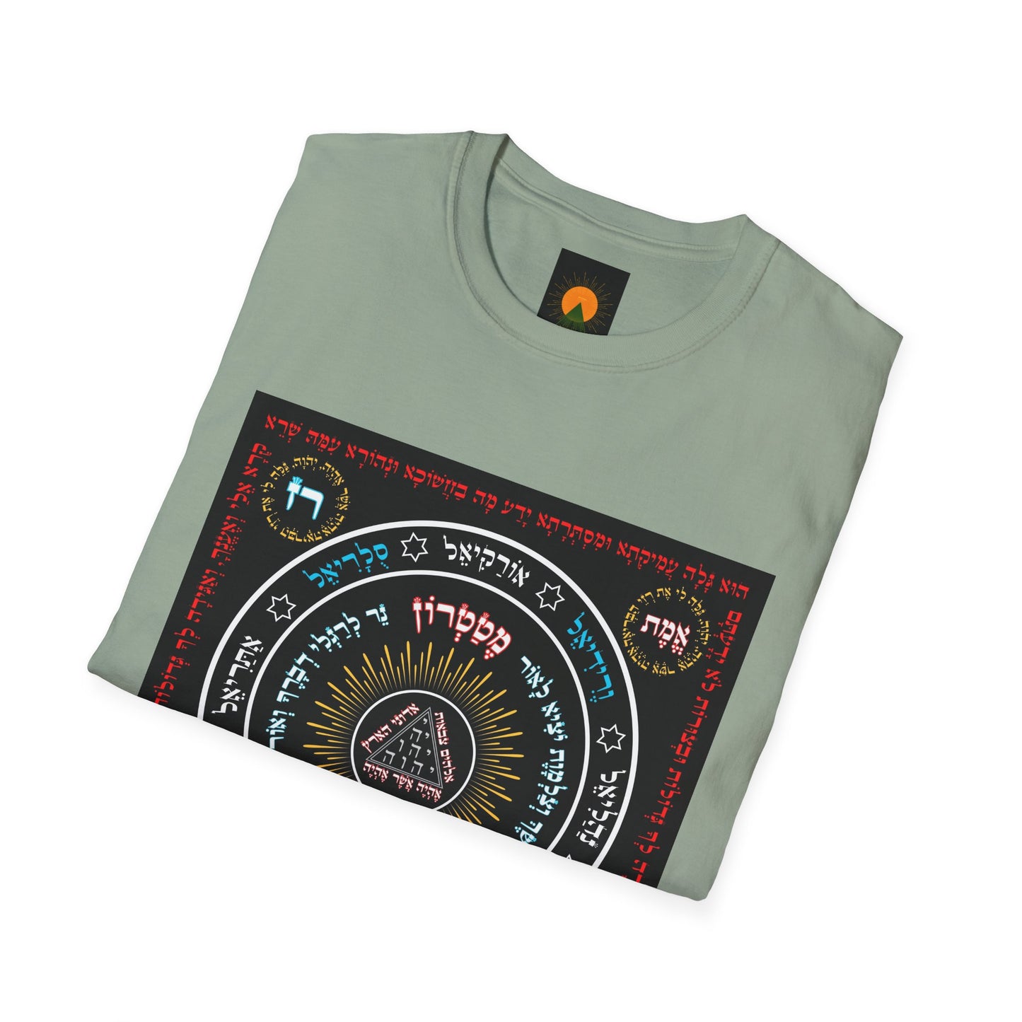 Seal of the Malach Unisex Softstyle T-Shirt