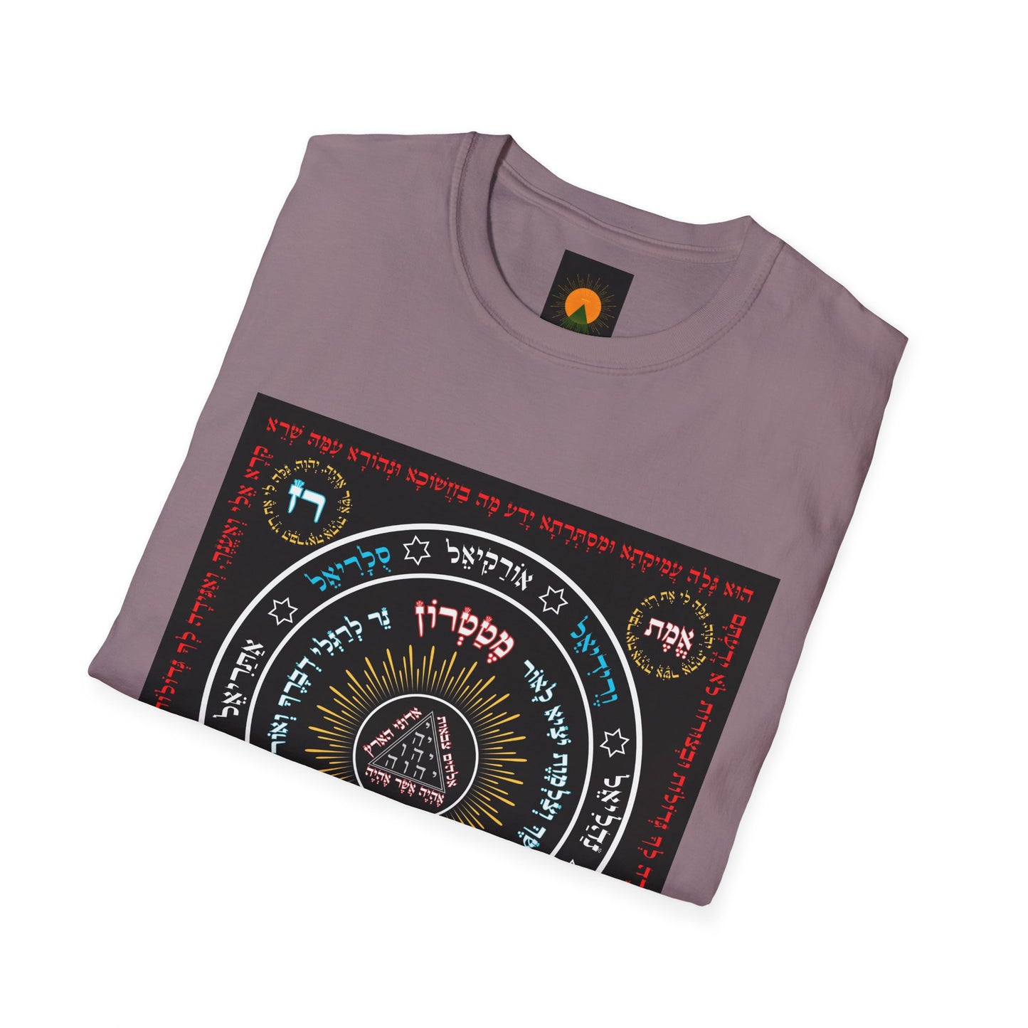 Seal of the Malach Unisex Softstyle T-Shirt