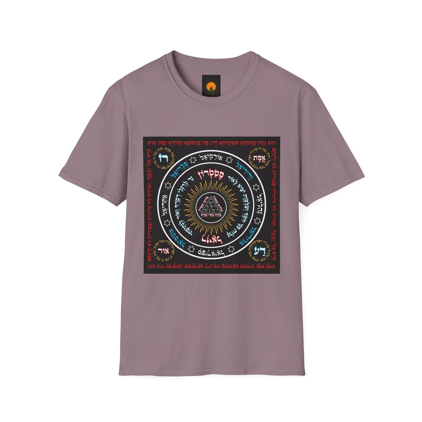 Seal of the Malach Unisex Softstyle T-Shirt