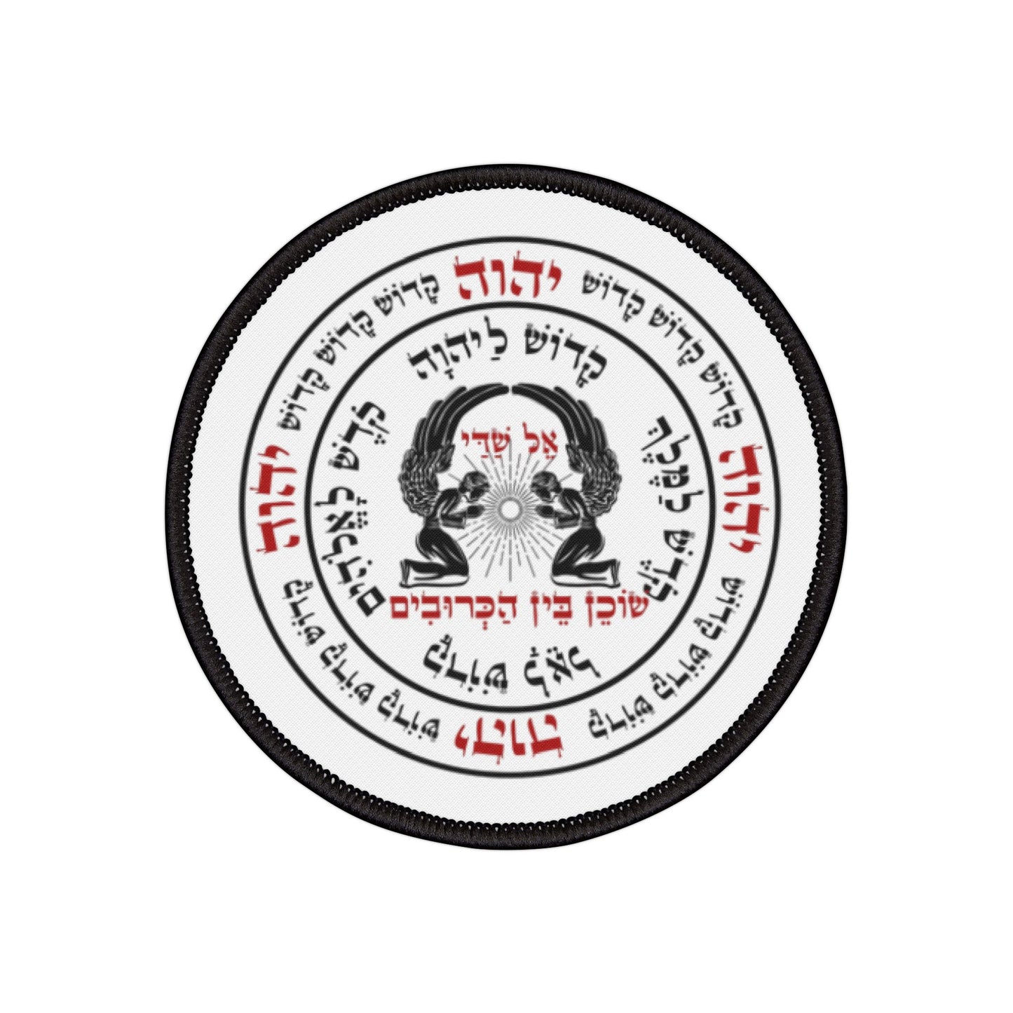 Seal of the Sacred Ark of God Ark of the Covenant Iron-On Patches