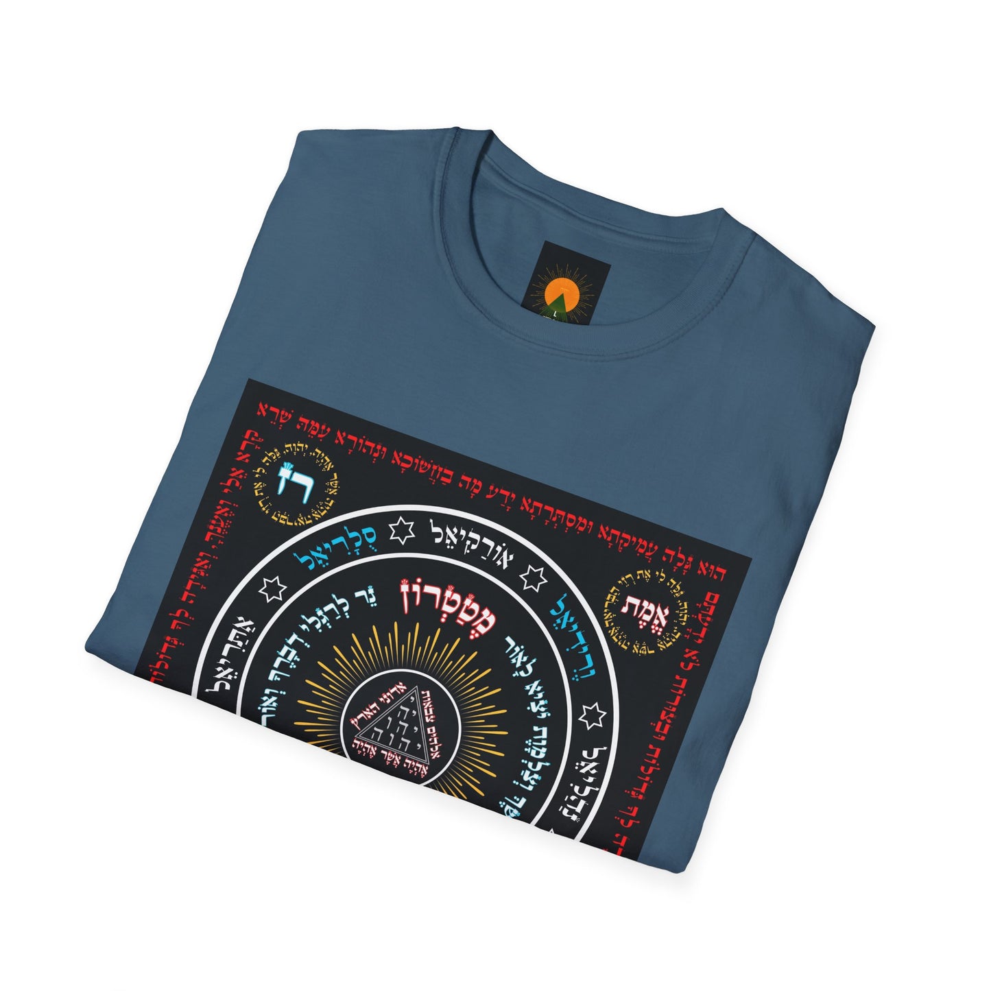 Seal of the Malach Unisex Softstyle T-Shirt
