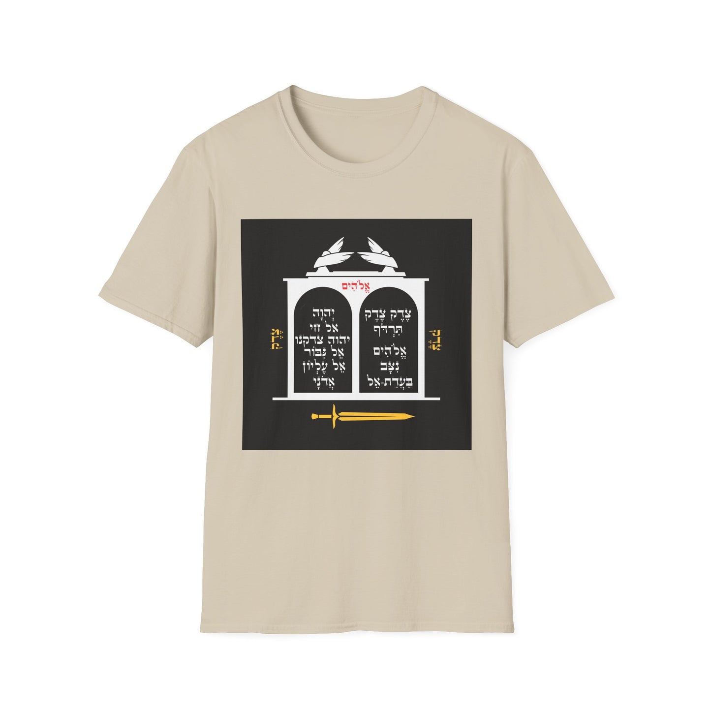 Hebrew Qamea of Justice Unisex Softstyle T-Shirt