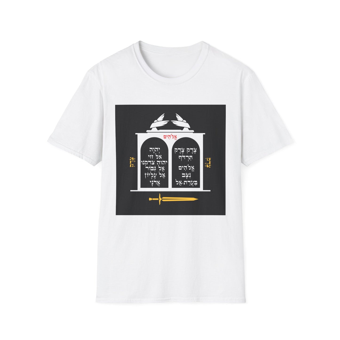 Hebrew Qamea of Justice Unisex Softstyle T-Shirt