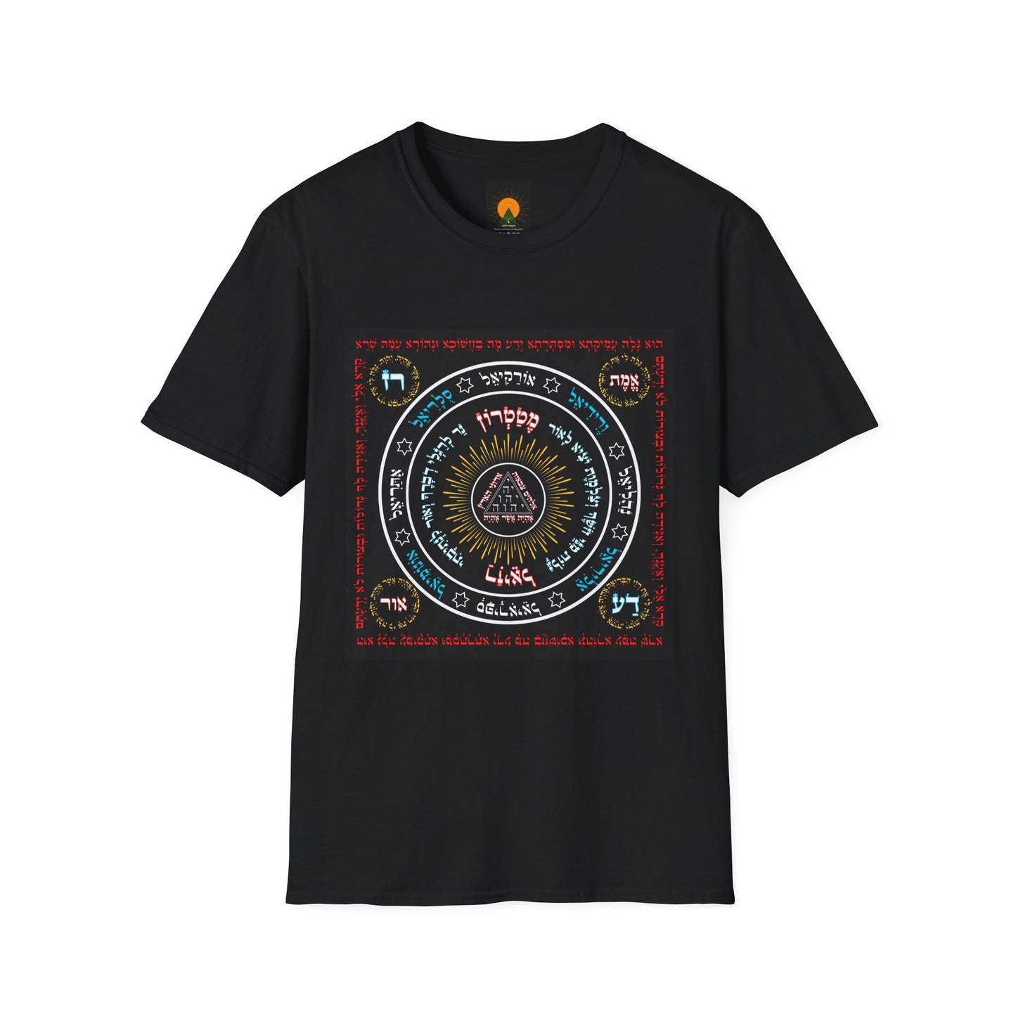 Seal of the Malach Unisex Softstyle T-Shirt