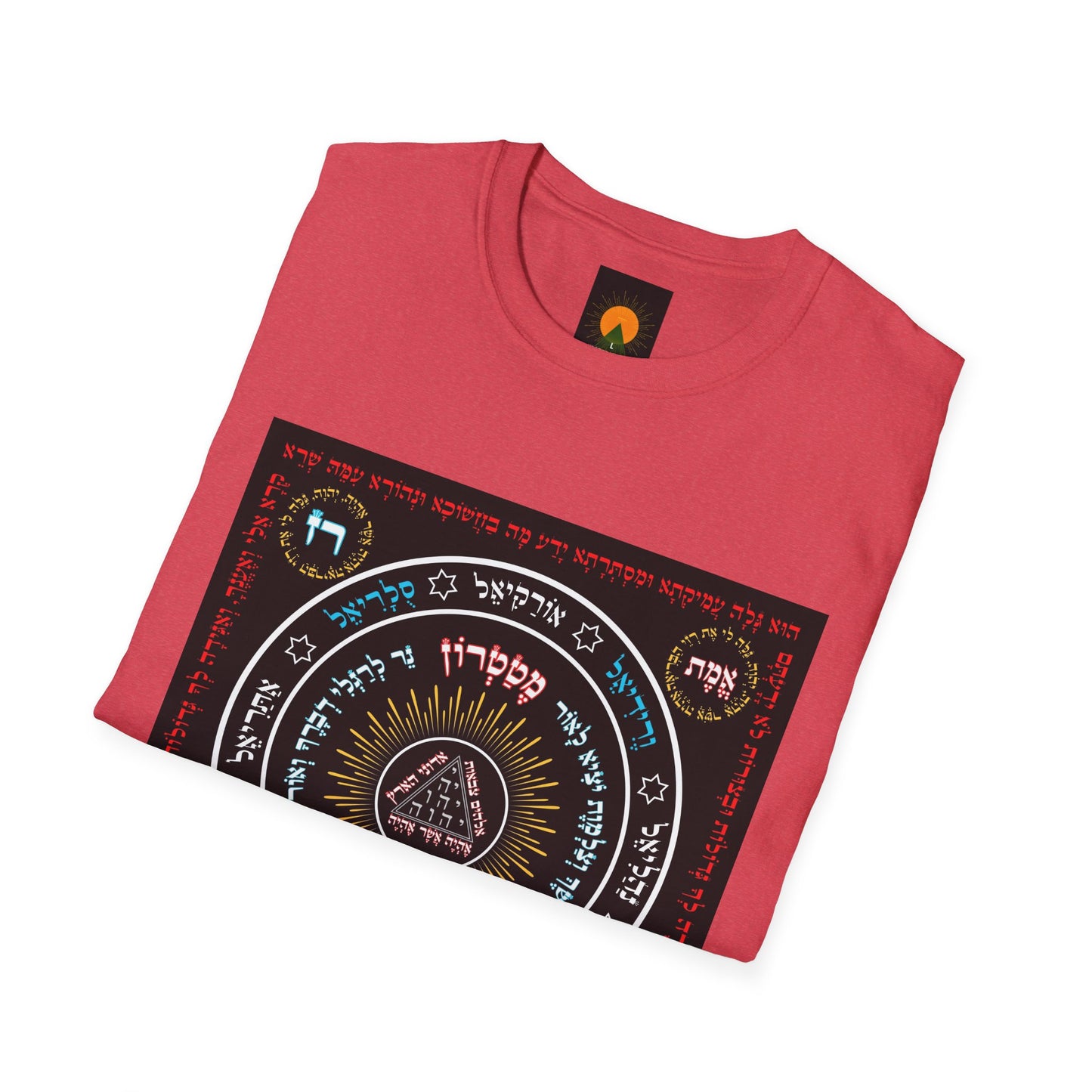 Seal of the Malach Unisex Softstyle T-Shirt