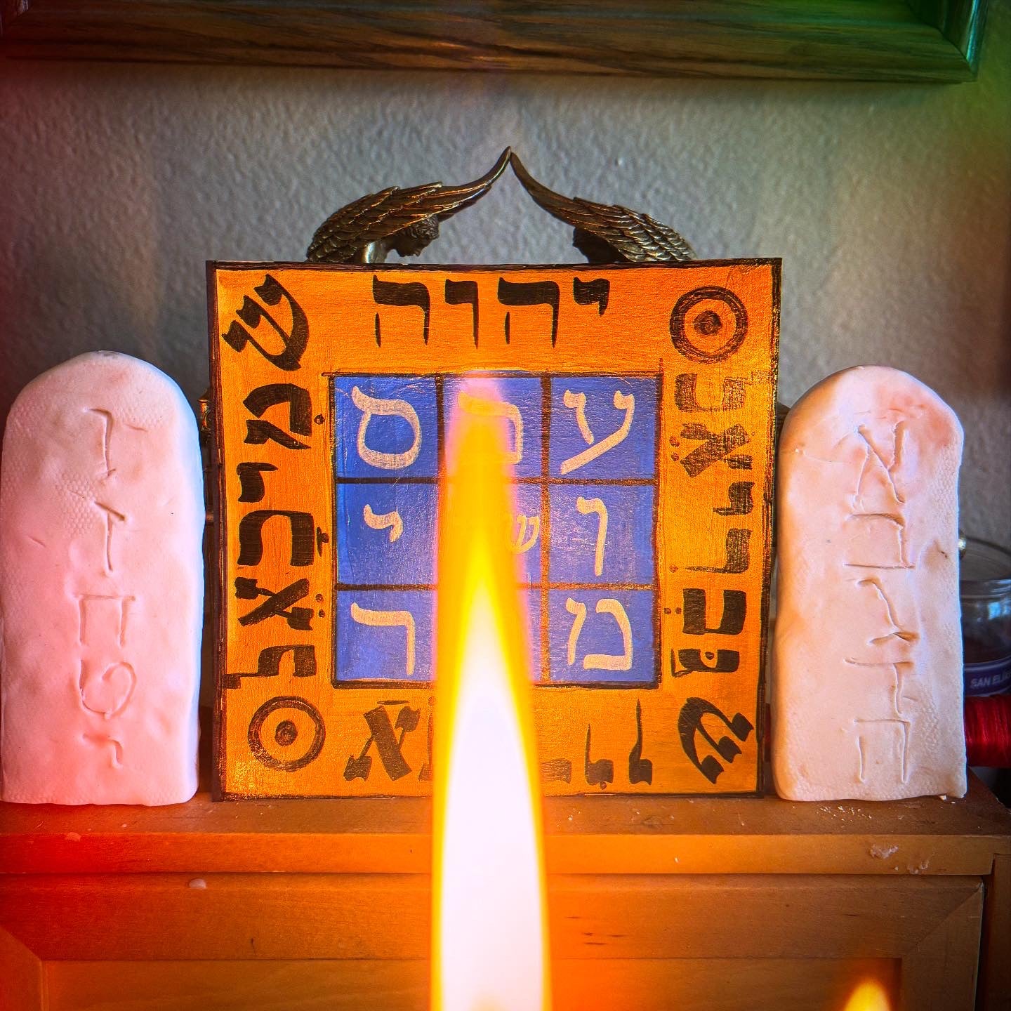Divine Shield Qamea: A Handcrafted Hebrew Amulet Against the Evil Eye 5x5 Handmade and Charged
