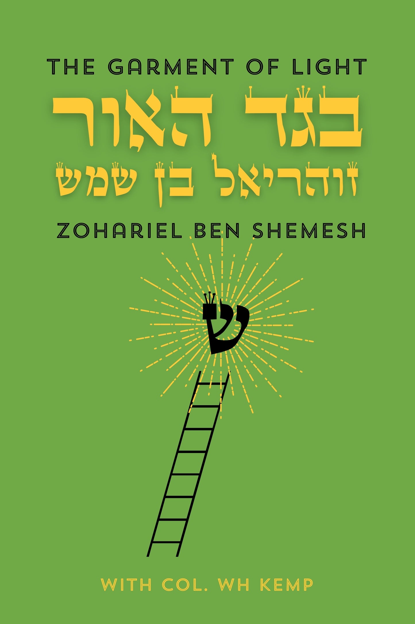 The Garment of Light eBook