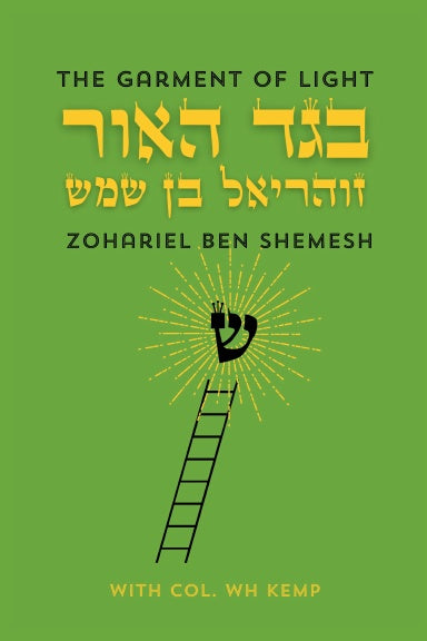Book Cover Variant Thumbnail