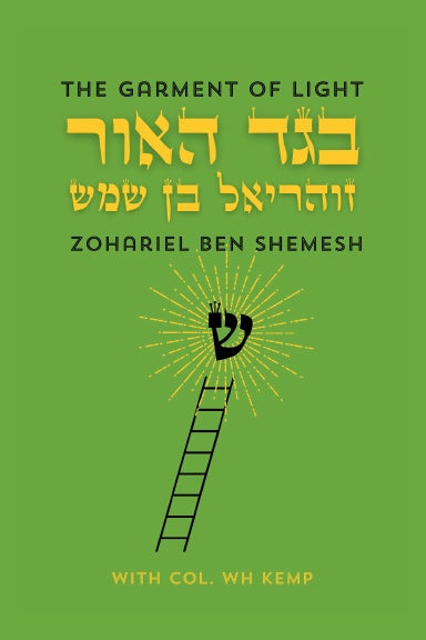 Book Cover Variant Thumbnail
