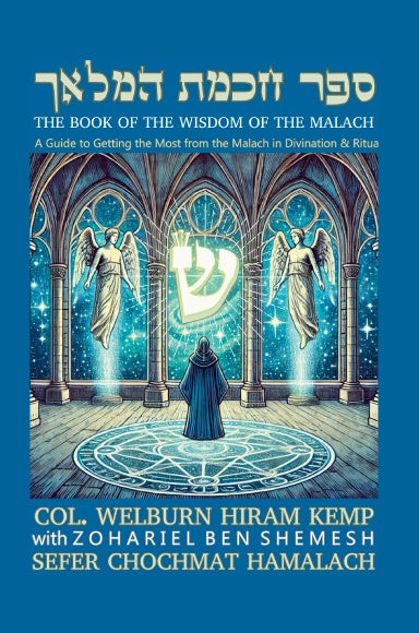 Book Cover Variant Thumbnail