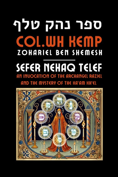 Book Cover Variant Thumbnail